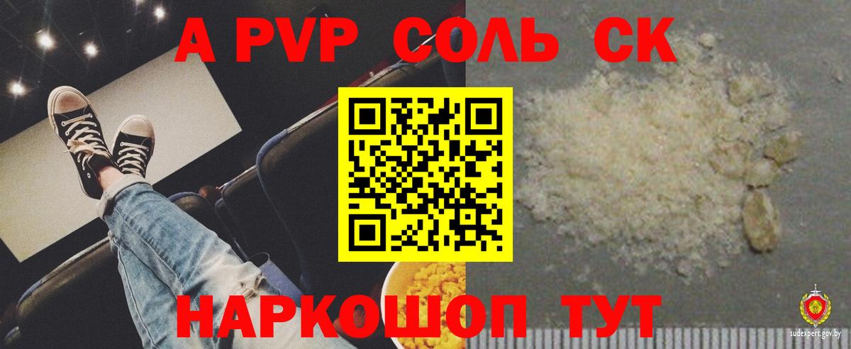 Бошки Шишки  Вход с VPN  Cocaine  Меф МЯУ МЯУ кристаллы  Грязи  ГАШ  ГАШ 
