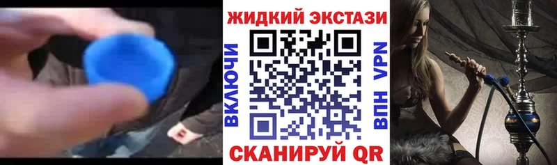 купить  цена  Грязи  Бутират бутандиол 