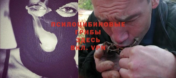 MESCALINE Медвежьегорск