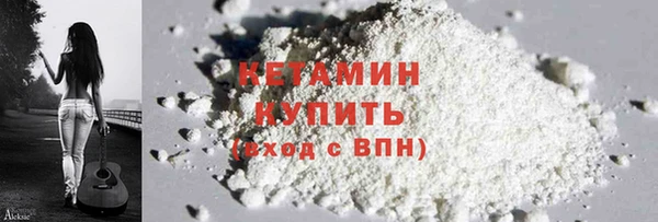 первитин Мегион