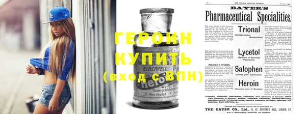 MDMA Медногорск