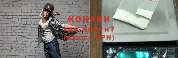 первитин Мегион
