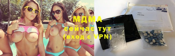 MESCALINE Медвежьегорск