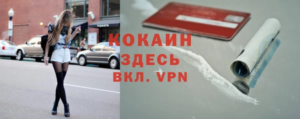 MDMA Медногорск