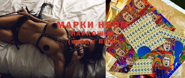 MDMA Медногорск
