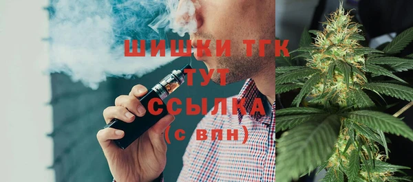 экстази Верхний Тагил