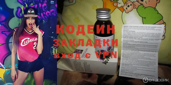 MDMA Медногорск