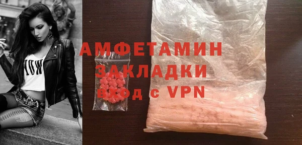 MDMA Медногорск