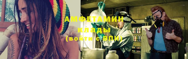 MDMA Медногорск