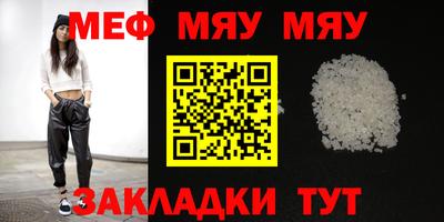 дмт Абинск