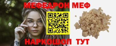 тгк Бугуруслан