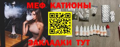 гидра Берёзовский