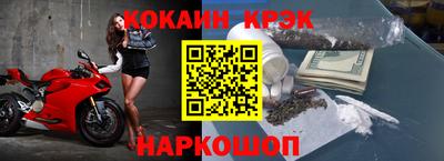 тгк Бугуруслан