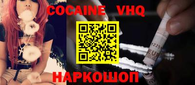 тгк Бугуруслан