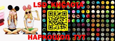 меф VHQ Бийск