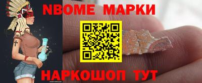 ALPHA-PVP Бузулук