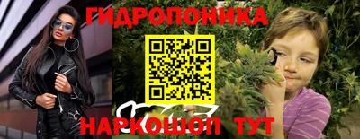 ALPHA-PVP Бузулук