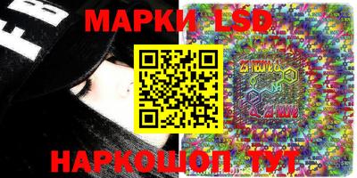 меф VHQ Бийск