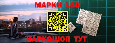 тгк Бугуруслан