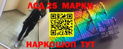 ALPHA-PVP Бузулук