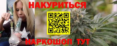 ALPHA-PVP Бузулук