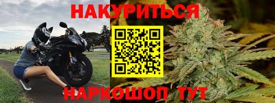 ALPHA-PVP Бузулук