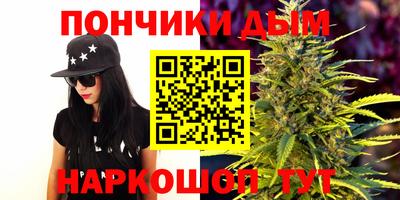 тгк Бугуруслан