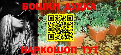 меф VHQ Бийск