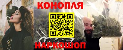тгк Бугуруслан