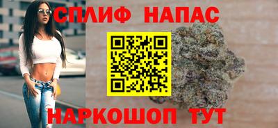ALPHA-PVP Азнакаево