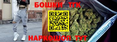 ALPHA-PVP Бузулук