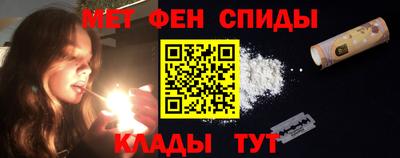 тгк Бугуруслан