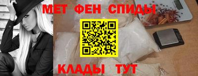 гидра Берёзовский