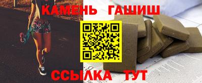 меф VHQ Бийск