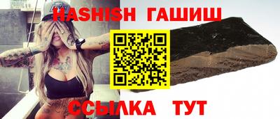 тгк Бугуруслан