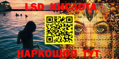 тгк Бугуруслан