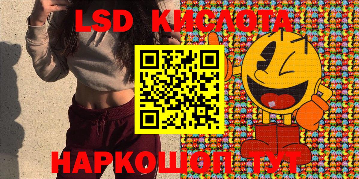 Марки N-bome 1,5мг  Марки N-bome 1,5мг  Вход с VPN  Грязи 