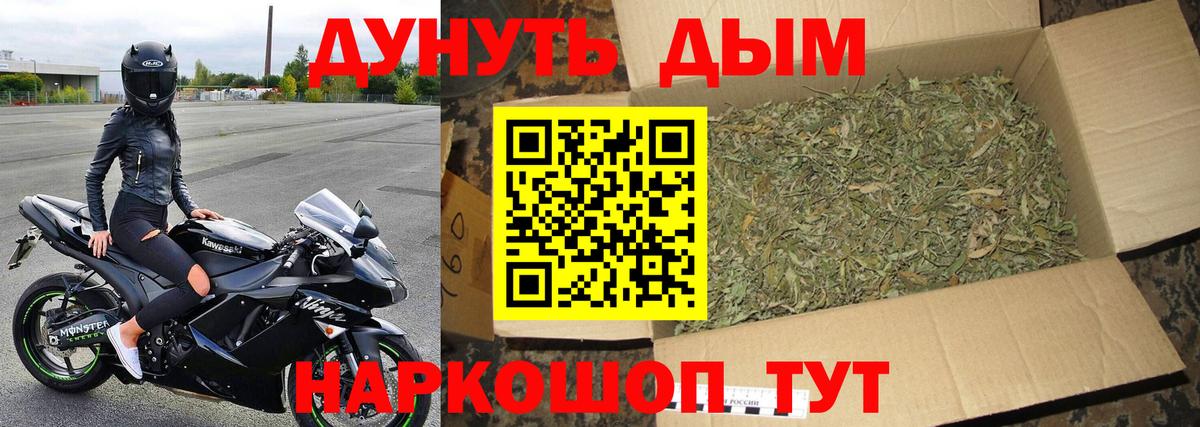 Бошки Шишки OG Kush  Грязи  МАРИХУАНА VHQ  Каннабис ГИДРОПОН 